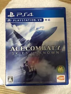 Item thumbnail for item 389509f3-2db9-4ccc-b8aa-dee22c566e6d