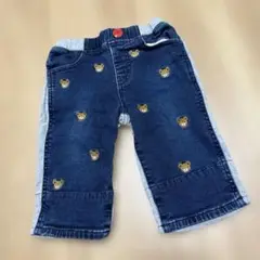 Item thumbnail for item dca99cfe-e7c4-4260-9cd5-d16af1c6483d