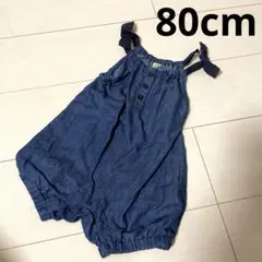 【中古品】プティマイン デニムサロペット 80cm