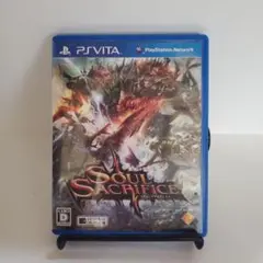 SOUL SACRIFICE （ソウル・サクリファイス）