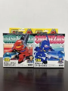 EXビーダマン　クールヘリオス Amazon.co.jp: EXビーダマン クールヘリオス OV : おもちゃ