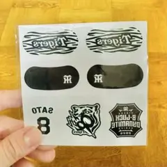 タイガース フェイスシール