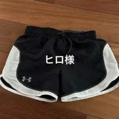 訳あり　キレた部分有　修復して利用する方募集 アンダーアーマー