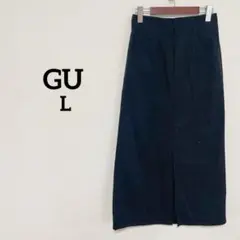 【ジーユー】　ハイウエストスリットナロースカート　ブラック　Lサイズ　黒　ゴム