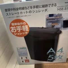 Item thumbnail for item ab8454a7-a299-4387-850a-ec2e1dcaa24e