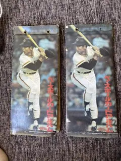 Item thumbnail for item 8703166c-7585-4bde-9ab5-b33140764129