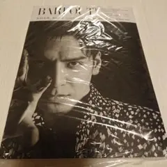 BARFOUT! バァフアウト! 2021年12月号 Volume 315