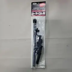 Item thumbnail for item ebe5414c-c694-4a92-bde3-6407e6ba1a48