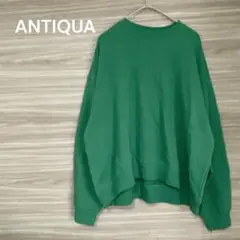 ANTIQUE 【F】オーバーサイズ スウェット ゆったり　シンプル　カジュアル