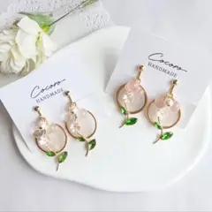 Item thumbnail for item c5d3d2c2-353a-49cc-a02d-698e8920faf2