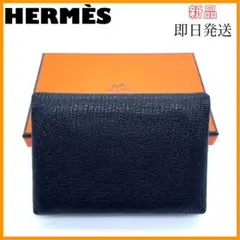 ⭐️新品・未使用品⭐️HERMES エルメス カルヴィ コインケース