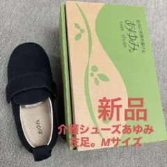 Item thumbnail for item 26826134-fae2-4d35-99db-4291401516e4