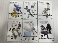 メカクシティアクターズ DVD 全巻