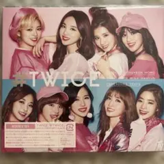 #TWICE 初回限定盤B
