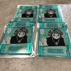 ハンターハンター　シズク