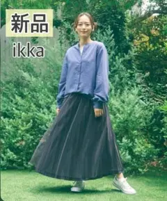 Item thumbnail for item 505a87a1-66ec-49a1-bbcb-9bc9e1dc3eda