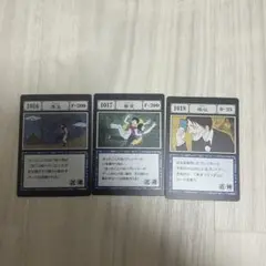 HUNTER×HUNTER 一番くじ I賞 G.I. 呪文カード