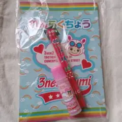 平成レトロ　3年2組　れんらくちょう　のり　あかえんぴつ　セット