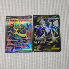 ポケモンカード　メガルカリオexsr　メガアブソルexsr