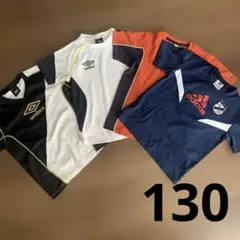サッカー　練習着　子供　130 adidas umbro ユニクロ