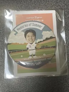 阪神タイガース　才木浩人　シークレット　夏の思い出缶バッジ