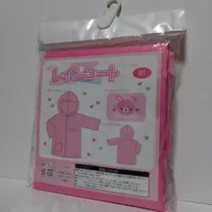 Item thumbnail for item d02861c2-1647-41af-8091-2ba47f457d89