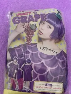 Item thumbnail for item 46694fc2-910a-4c83-8128-e0f44a7a4ca0