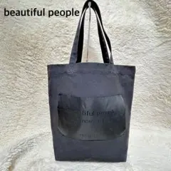 Item thumbnail for item b9da0a71-253d-4949-9f8f-f580c68b8748