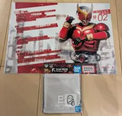 一番くじ　仮面ライダークウガ