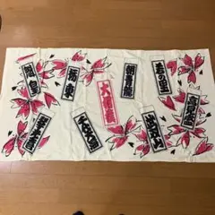 大相撲バスタオル