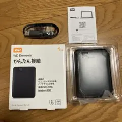 WD Elements 1TB ポータブルハードディスク