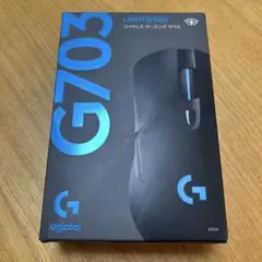 ワイヤレスゲーミングマウスG703 1回使用のみ。