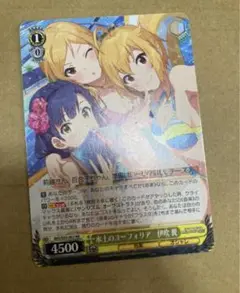 ヴァイスシュヴァルツ 水上のユーフォリア 伊吹 翼 ミリオンライブ！