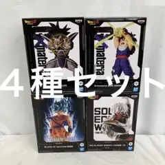 Item thumbnail for item 6fad0dbd-b06a-41c4-a763-567164edbf21