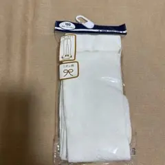 Item thumbnail for item 231e5ac6-cbb6-49e7-8f0b-3ec874ceb9b4