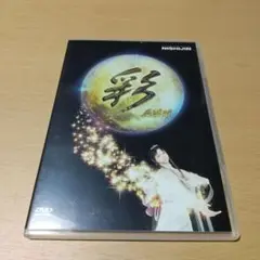 CR 花満開MT パチンコ機 本体のみ CR 金の花満開 パチンコ ボーダー スペック 解析 保留 信頼度