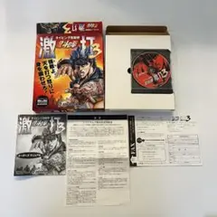 北斗の拳　激打3 Amazon.co.jp: 北斗の拳 激打 3 ~タイピング百裂拳~ : PCソフト