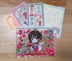 満月をさがして 愛してるぜベイベ 聖ドラゴンガール レターセット