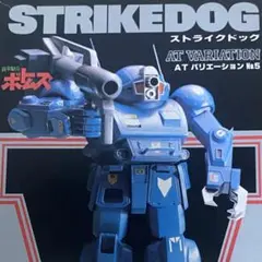 Item thumbnail for item 2ca99e7c-0c0d-426f-bf52-3627905355ee