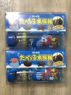 たべっ子水族館 〜 クリアボトル&お菓子セット (全1種)〜