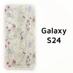 Galaxy S24 ケース クリア 花 カバー 厚手
