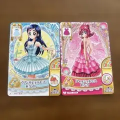 プリキュアデータカードダス 2枚まとめ売り