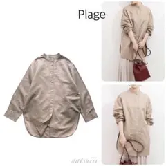 plage プラージュ . 綿麻 リネン バンドカラー オーバーサイズ シャツ
