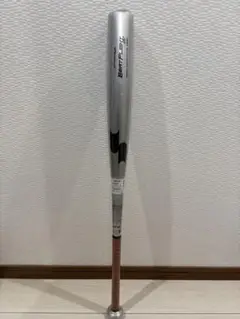 Item thumbnail for item a95c580d-6b4d-4641-aa6b-5491e9e8d3a8