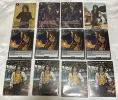 Item thumbnail for item 1f56b581-2761-4d85-b352-24db2cf3c51b