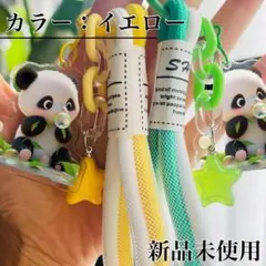 流行りのキーチャーム✨️パンダキーホルダー可愛い バッグチャーム 推しカラー