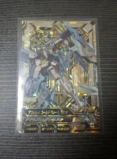 Item thumbnail for item e89221cc-f4e2-4f70-81a4-7b41a8e9870e