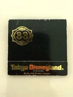 CLUB33 TDL ディズニーランド クラブ33非売品 ③