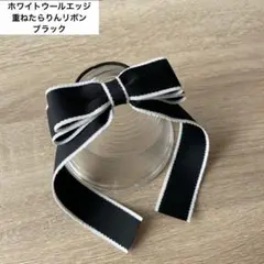 淡雪いちご〇。様 リクエスト 2点 まとめ商品