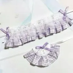★No.987 にじぱぺっと ぬい服 ヘッドドレス スタイ セット 紫 チェック